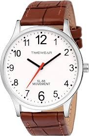 Amaze Watch